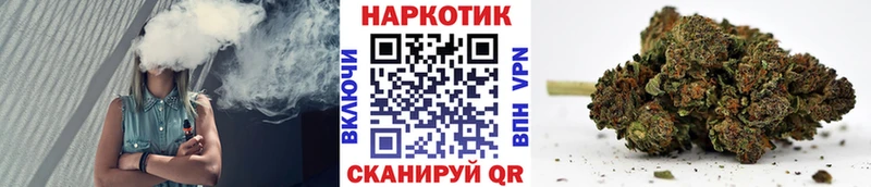 Купить наркотик аптеки Заринск Alpha-PVP МЕФ Псилоцибиновые грибы Бошки Шишки