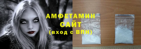 apvp Волосово