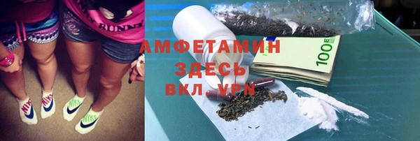 хмурый Волоколамск