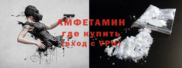 хмурый Волоколамск