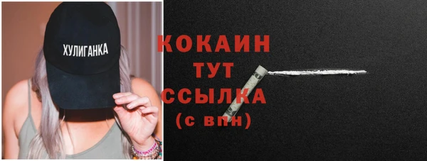 apvp Волосово