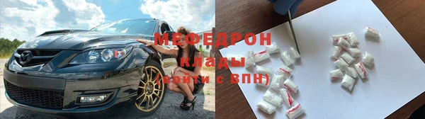 Альфа ПВП Вязьма
