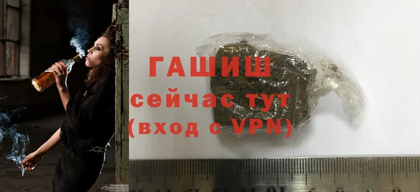хмурый Волоколамск