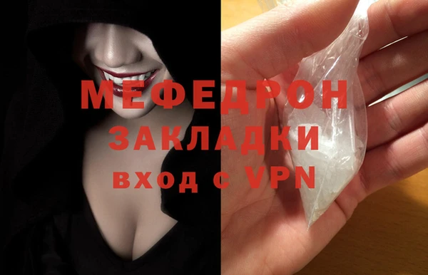 apvp Волосово