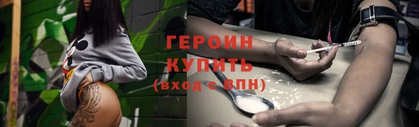 apvp Волосово