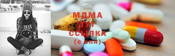 apvp Волосово