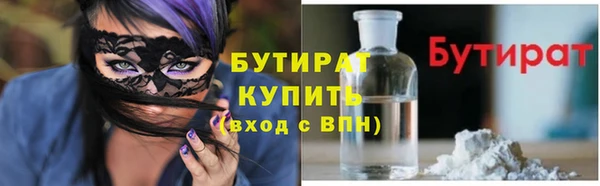 круглые Вязники