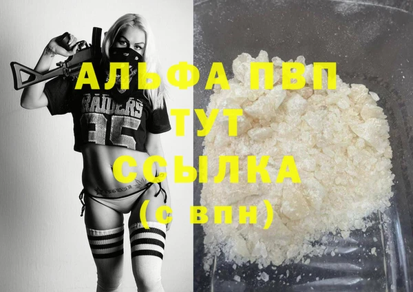 2c-b Бронницы