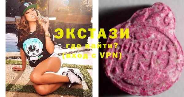 хмурый Волоколамск