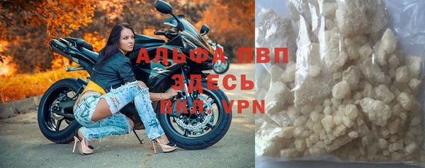 хмурый Волоколамск