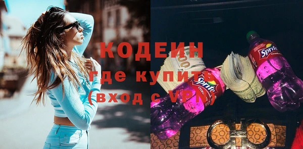 хмурый Волоколамск