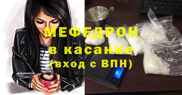 круглые Вязники