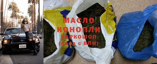 apvp Волосово