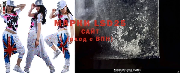 Альфа ПВП Вязьма