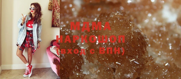 спайс Володарск