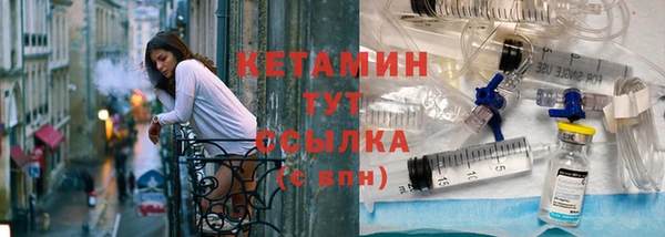 apvp Волосово