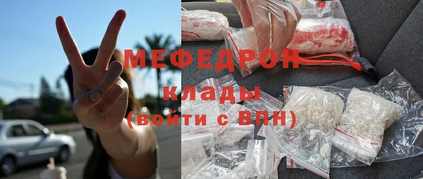 Альфа ПВП Вязьма