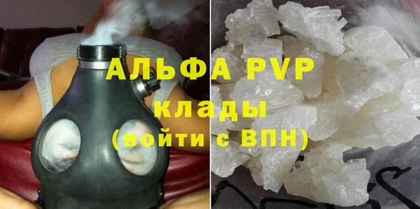 круглые Вязники