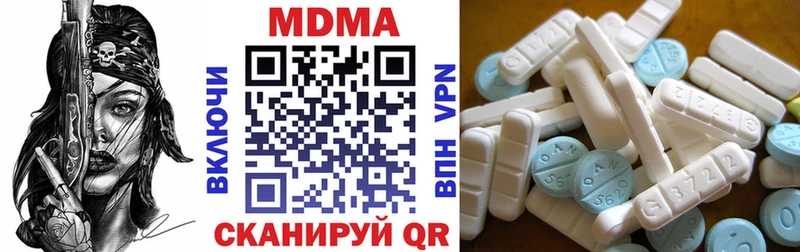 kraken вход  Заринск  MDMA VHQ 