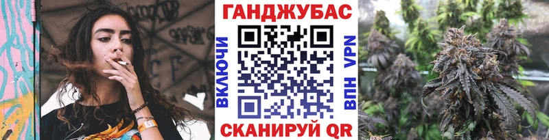 МАРИХУАНА LSD WEED  наркотики  Заринск 